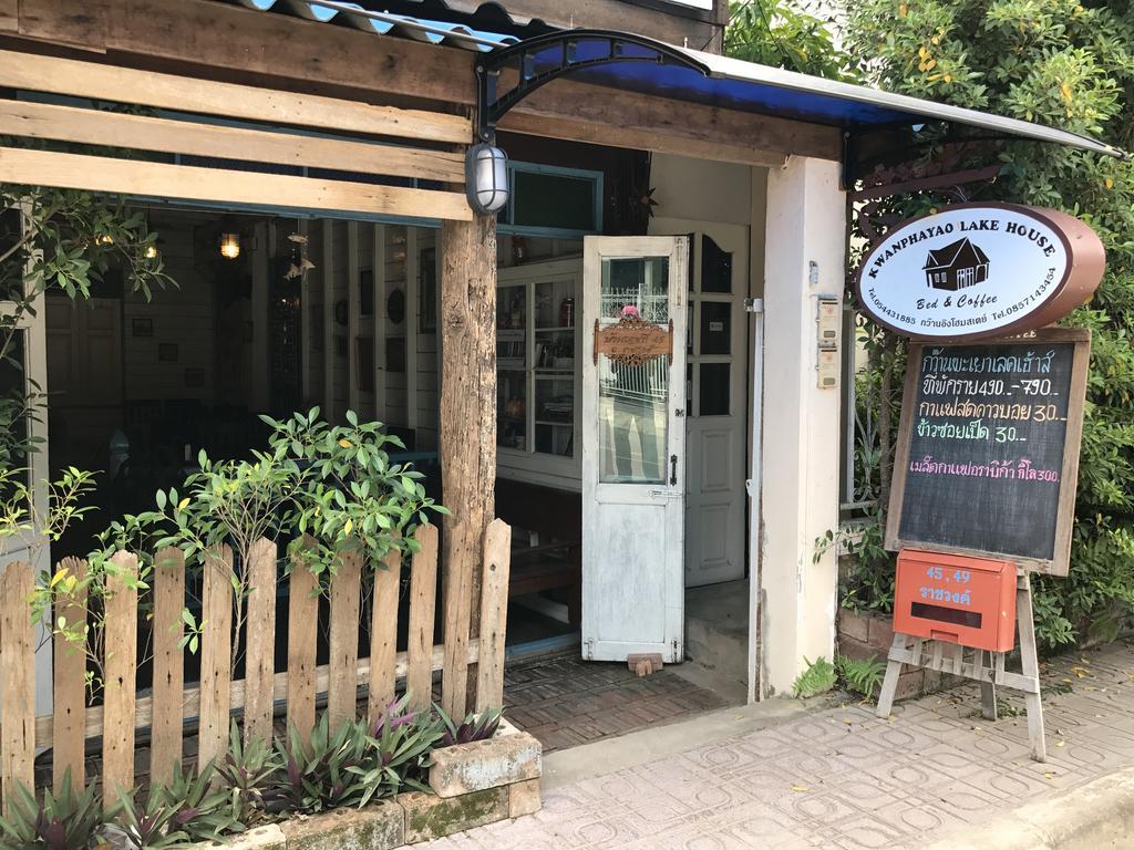 Kwan Phayao Lake House Екстериор снимка