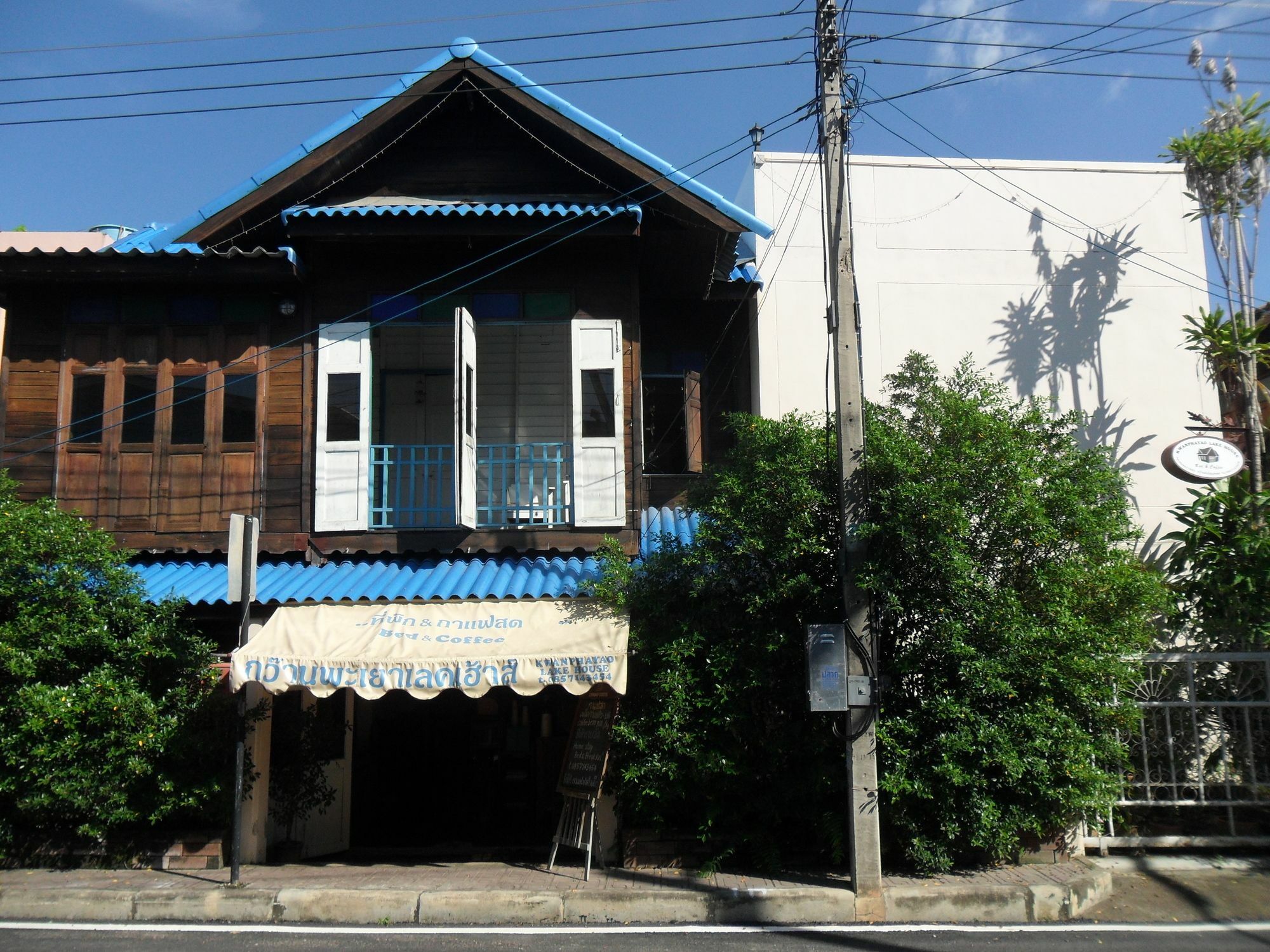 Kwan Phayao Lake House Екстериор снимка